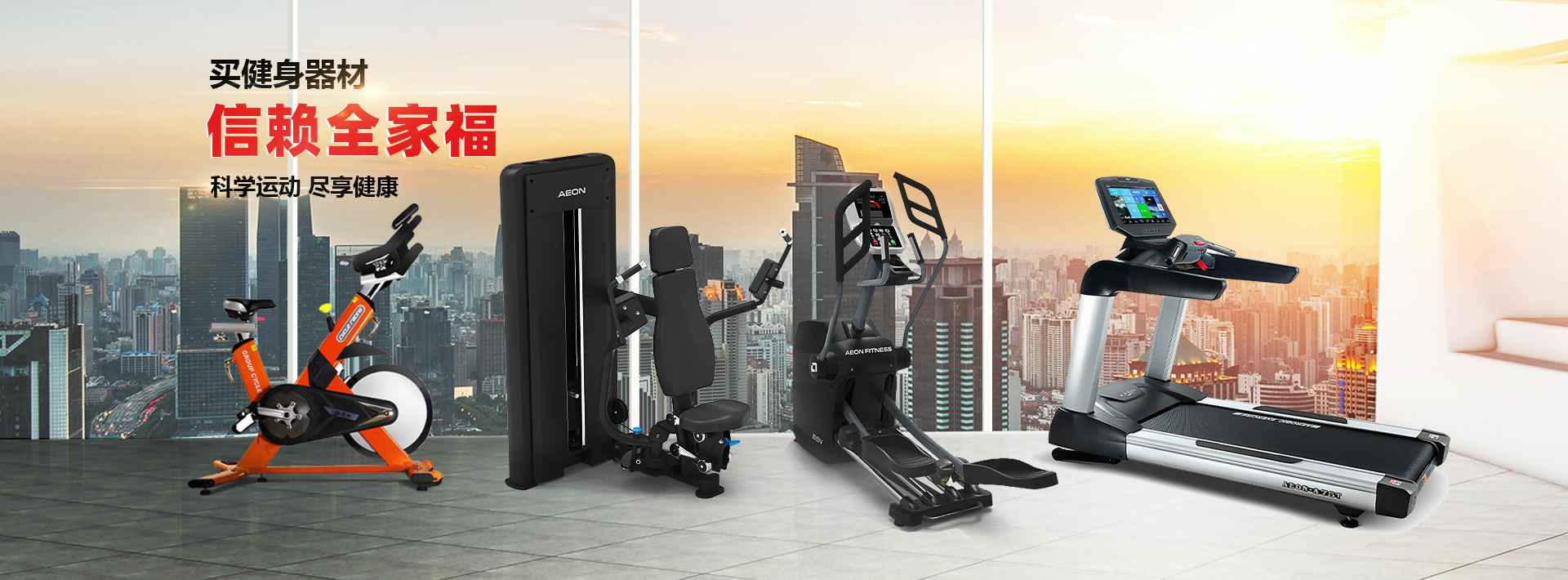 亚美体育·亚美官方网站-亚美体育(中国)