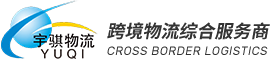 大连书铭贸易物流管理有限公司